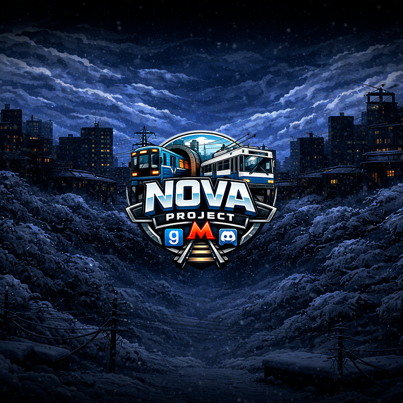 NOVA Project Logo